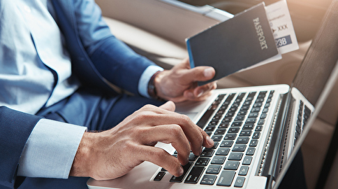 How to check the status of ESTA