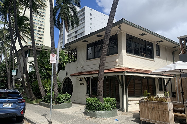 malasada puff