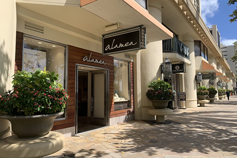 Leonard's Bakery