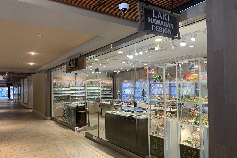 Leonard's Bakery