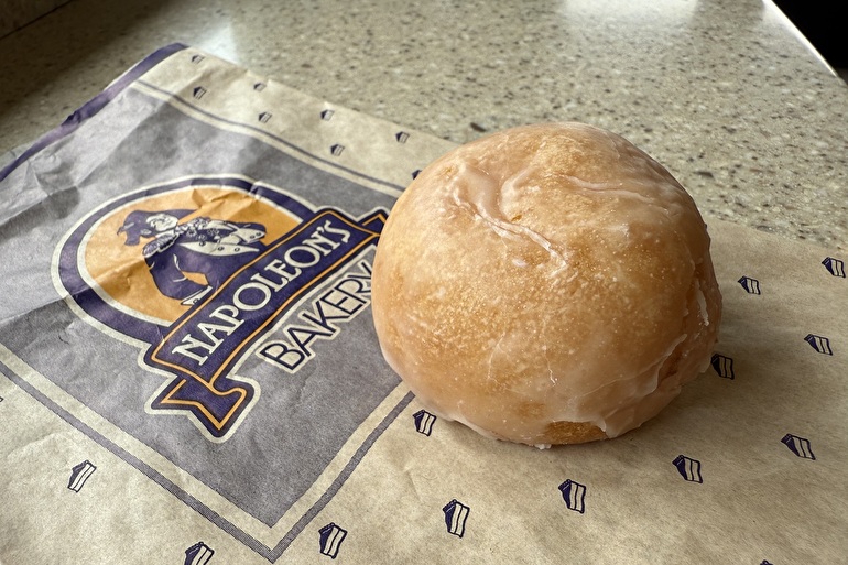 Leonard's Bakery