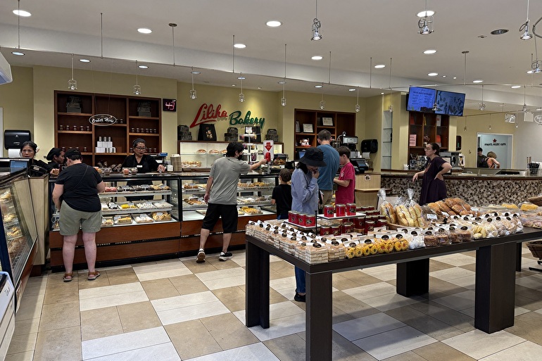Leonard's Bakery