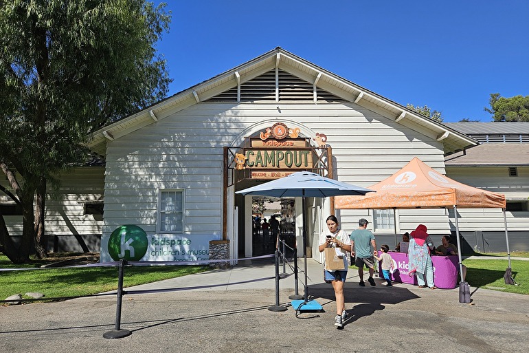 Leonard's Bakery