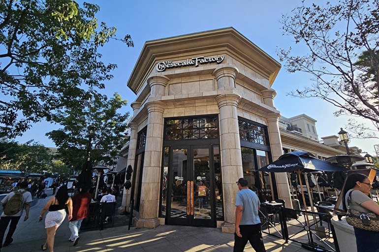 Leonard's Bakery