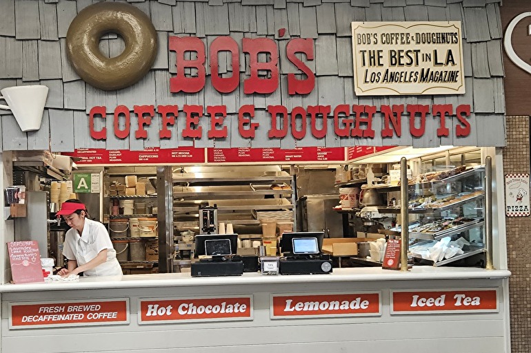 Leonard's Bakery